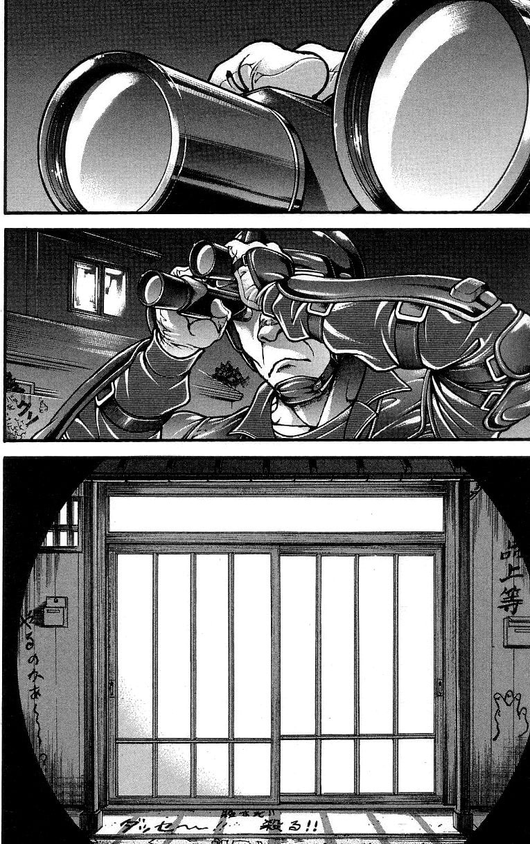 Read Hanma Baki chapter 248 image 1 on Lezhin