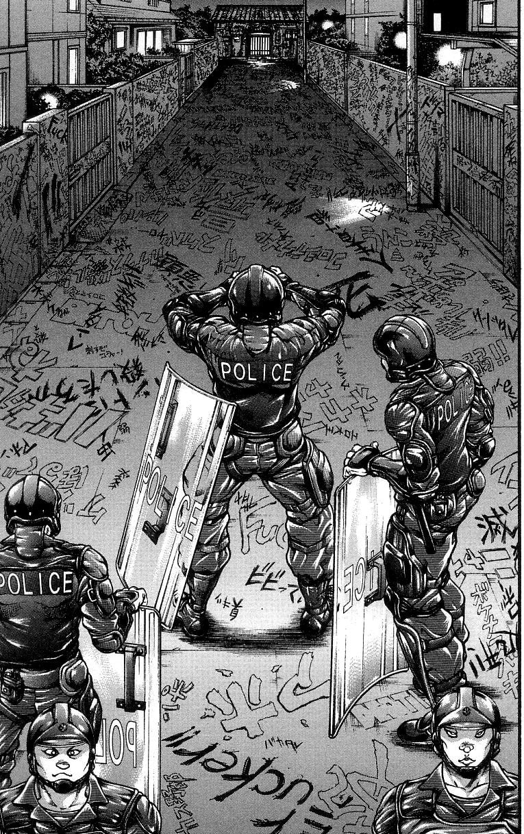 Read Hanma Baki chapter 248 image 2 on Lezhin