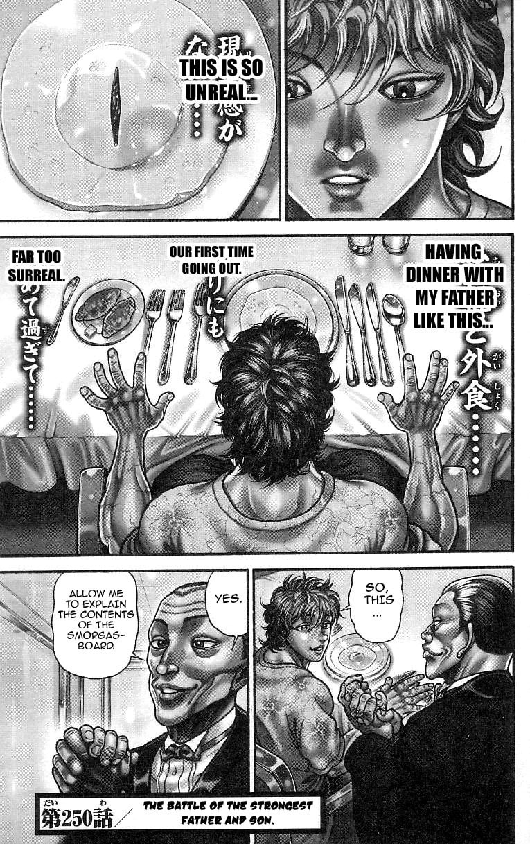 Read Hanma Baki chapter 249 image 20 on Lezhin