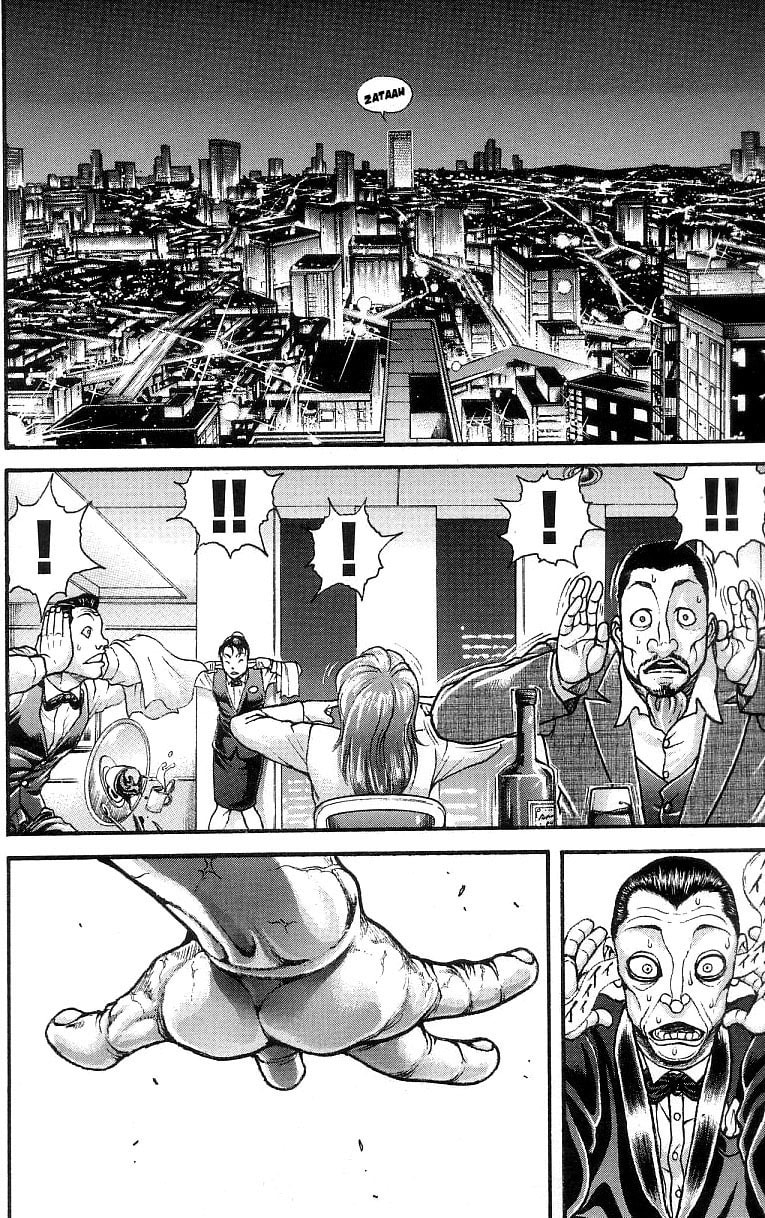 Read Hanma Baki chapter 250 image 51 on Lezhin