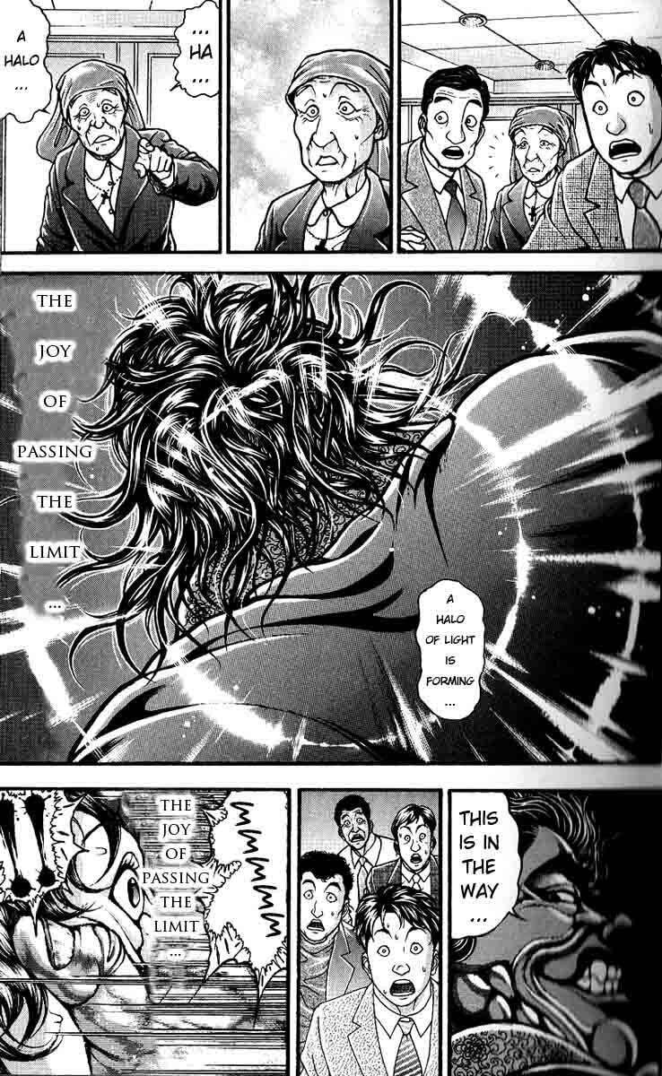 Read Hanma Baki chapter 251 image 17 on Lezhin
