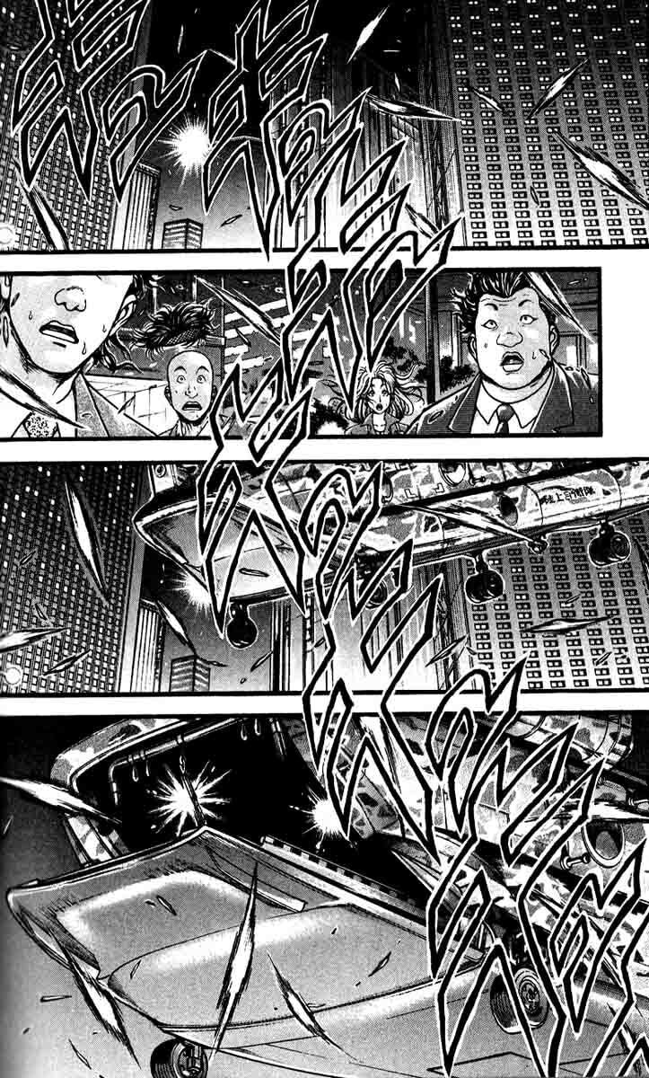 Read Hanma Baki chapter 255 image 19 on Lezhin