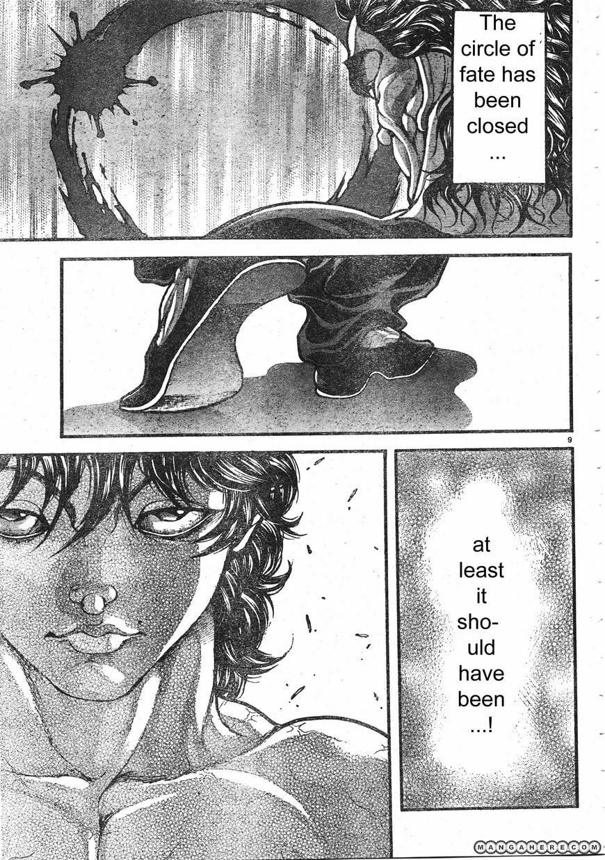 Read Hanma Baki chapter 257 image 10 on Lezhin