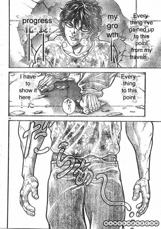 Read Hanma Baki chapter 257 image 15 on Lezhin