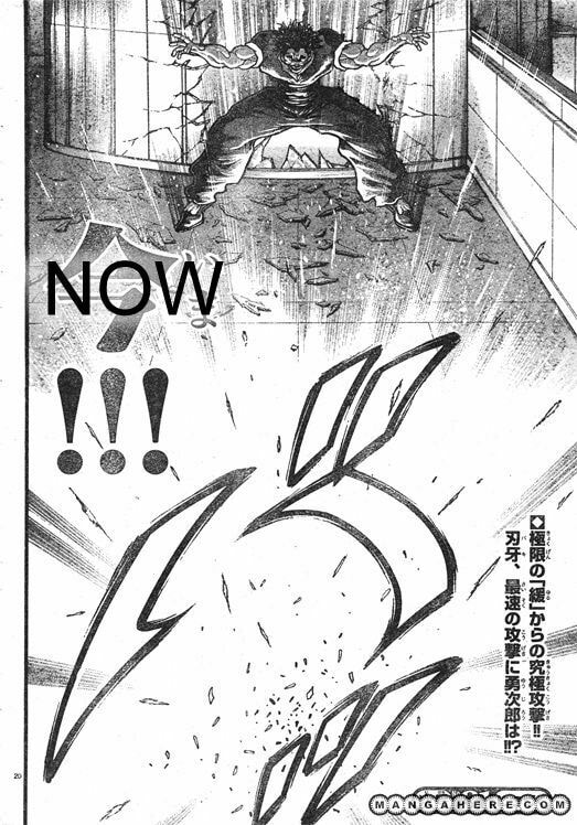 Read Hanma Baki chapter 257 image 21 on Lezhin