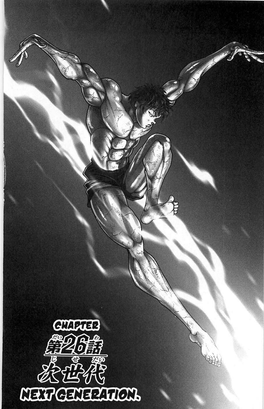 Read Hanma Baki chapter 26 image 0 on Lezhin