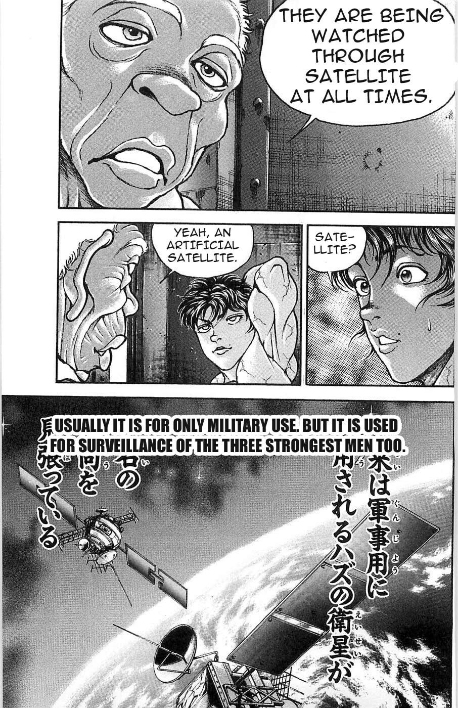 Read Hanma Baki chapter 26 image 9 on Lezhin