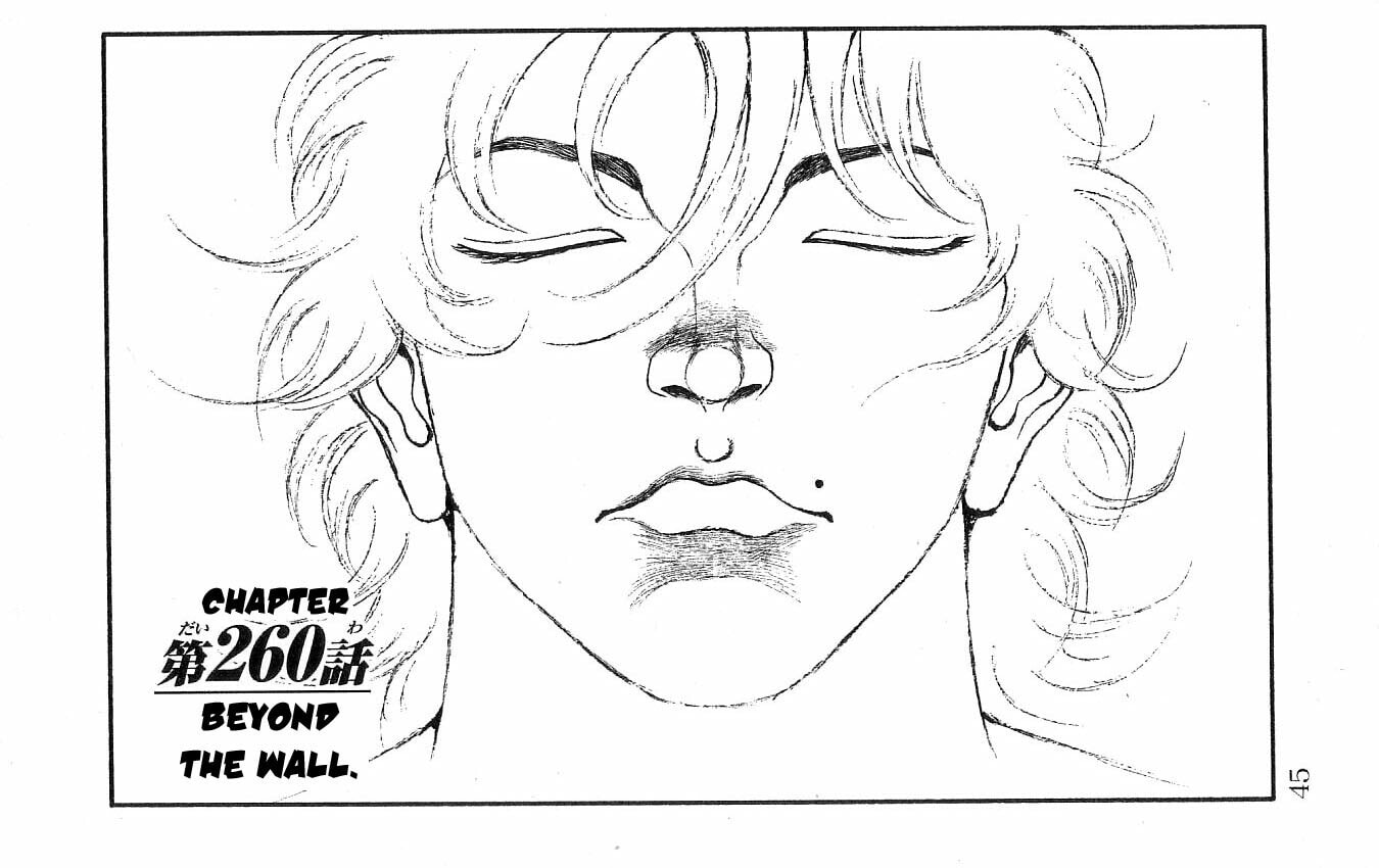 Read Hanma Baki chapter 260 image 0 on Lezhin