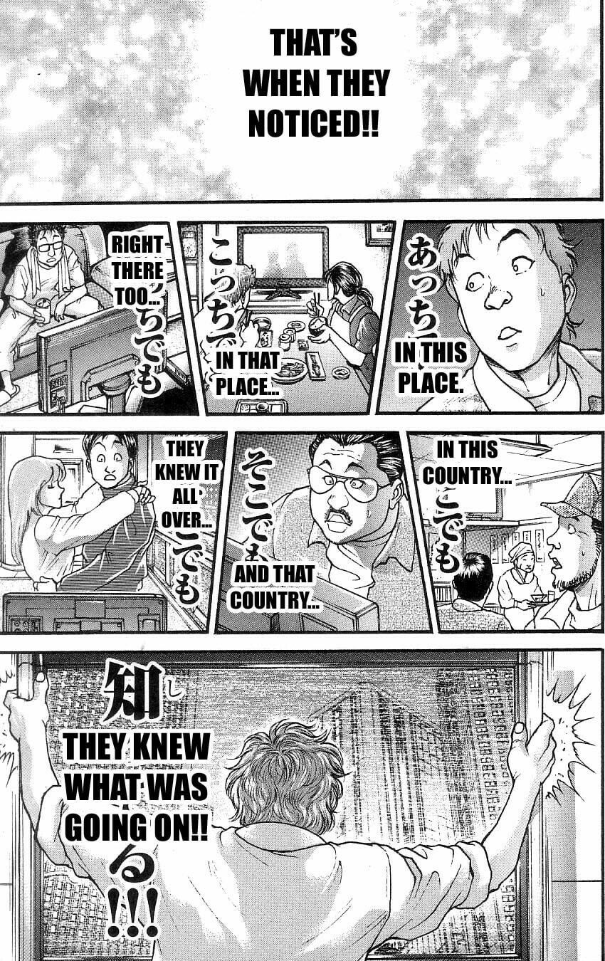 Read Hanma Baki chapter 261 image 15 on Lezhin