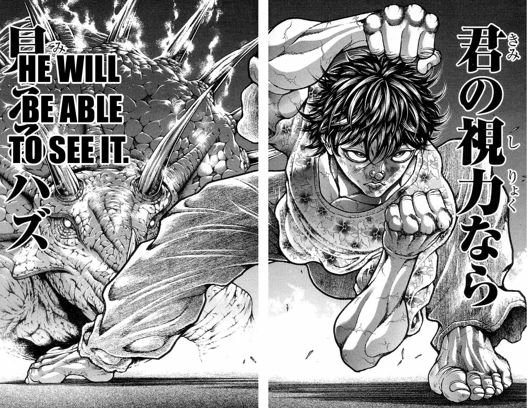Read Hanma Baki chapter 266 image 13 on Lezhin