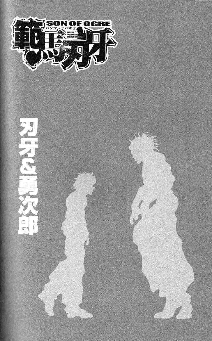 Read Hanma Baki chapter 273 image 1 on Lezhin