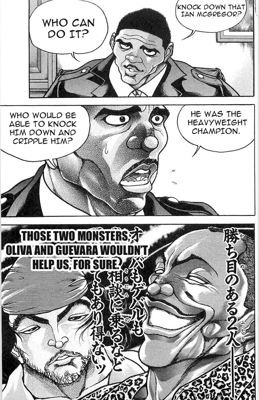 Read Hanma Baki chapter 28 image 15 on Lezhin