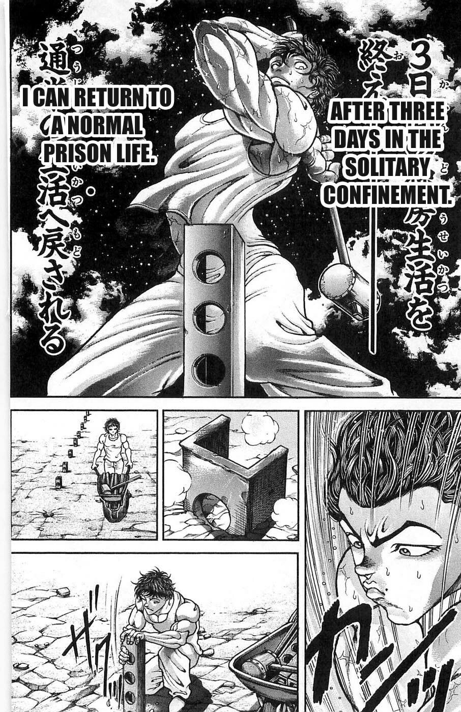 Read Hanma Baki chapter 28 image 2 on Lezhin