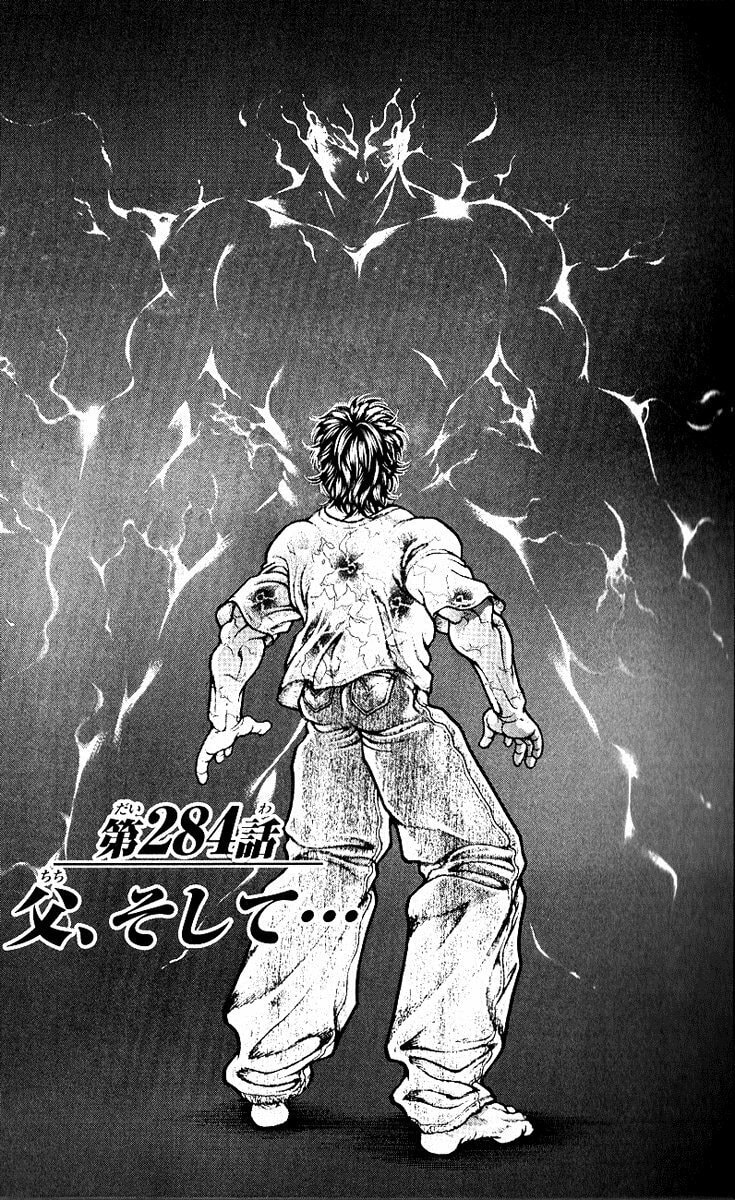 Read Hanma Baki chapter 284 image 2 on Lezhin