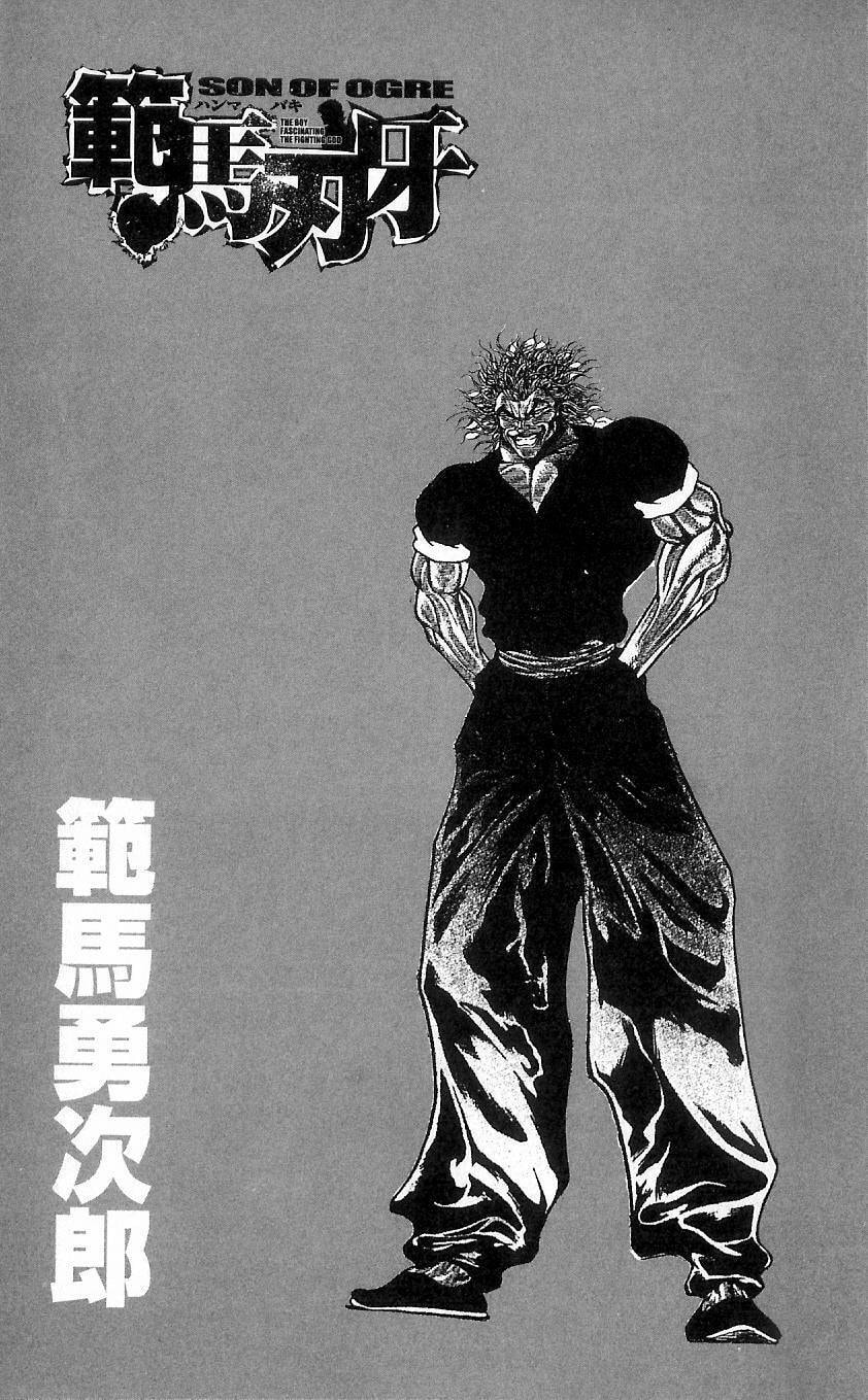 Read Hanma Baki chapter 3 image 1 on Lezhin