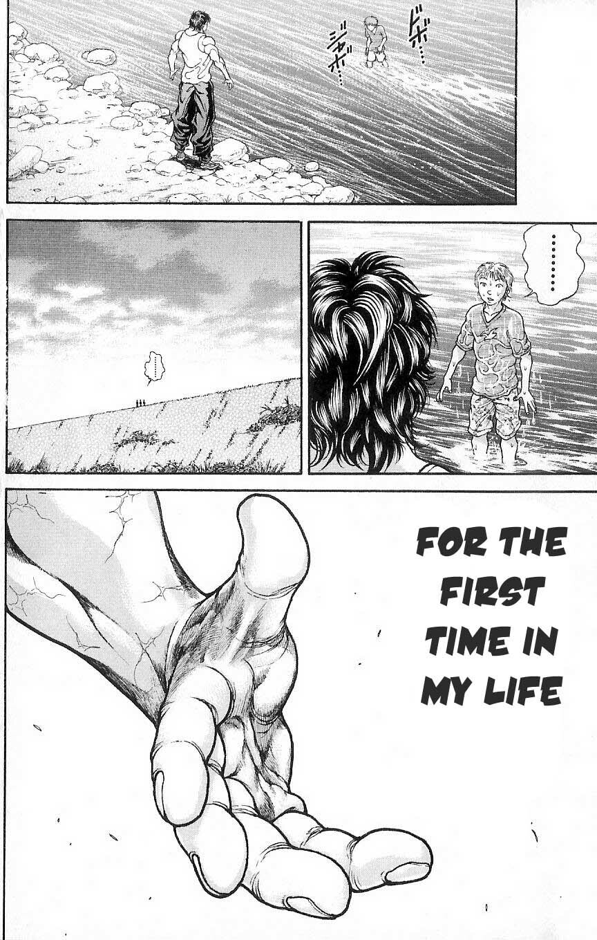 Read Hanma Baki chapter 3 image 16 on Lezhin
