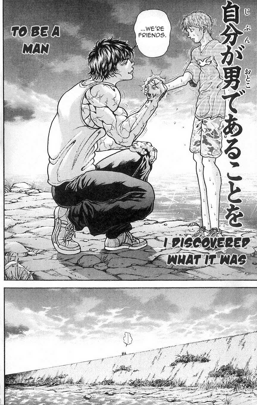 Read Hanma Baki chapter 3 image 18 on Lezhin