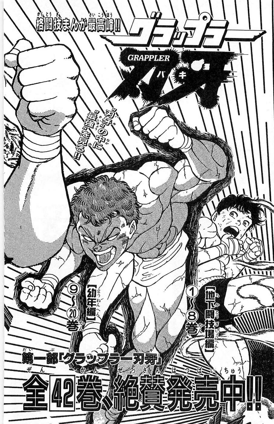 Read Hanma Baki chapter 30 image 22 on Lezhin