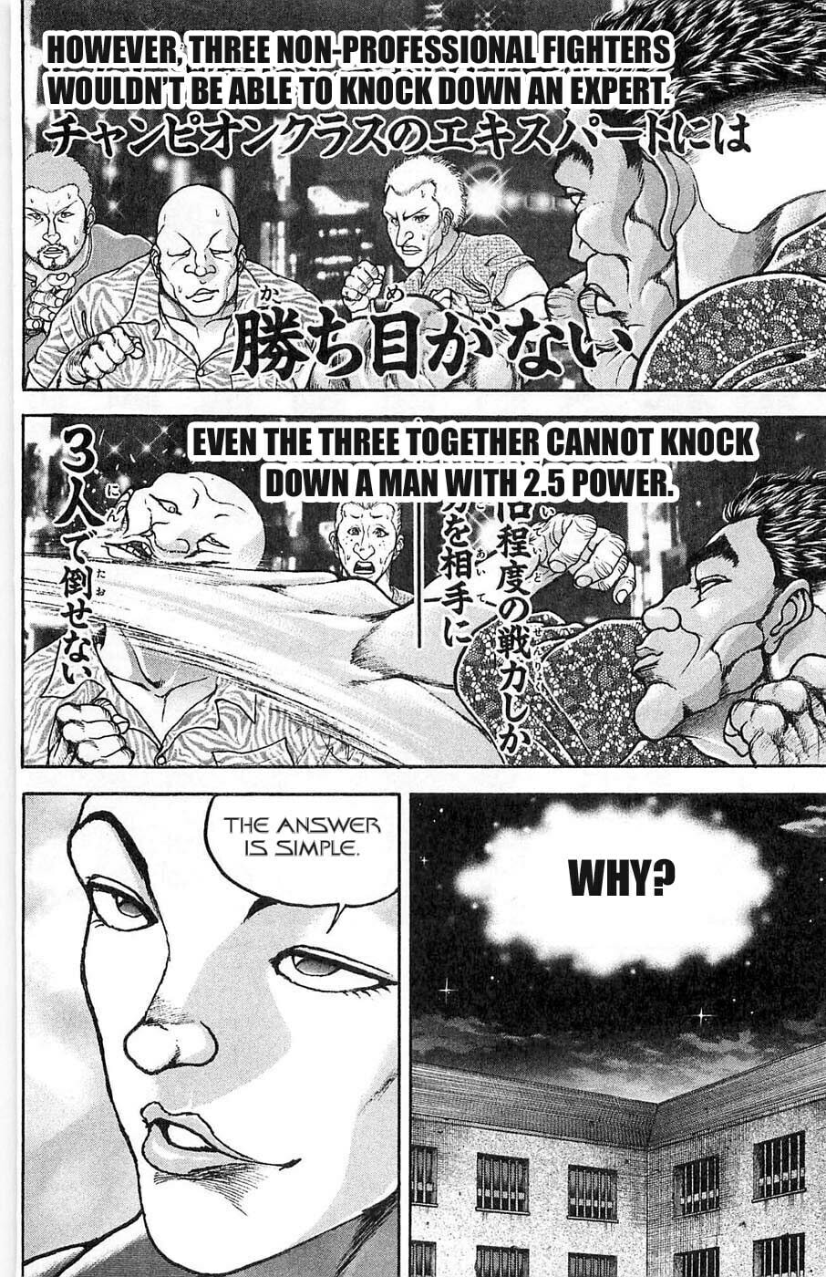 Read Hanma Baki chapter 30 image 7 on Lezhin