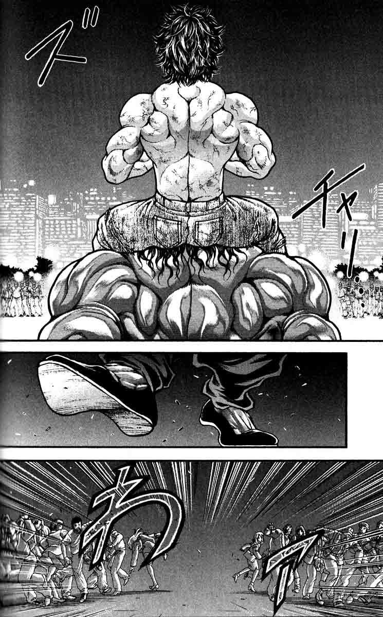 Read Hanma Baki chapter 301 image 1 on Lezhin