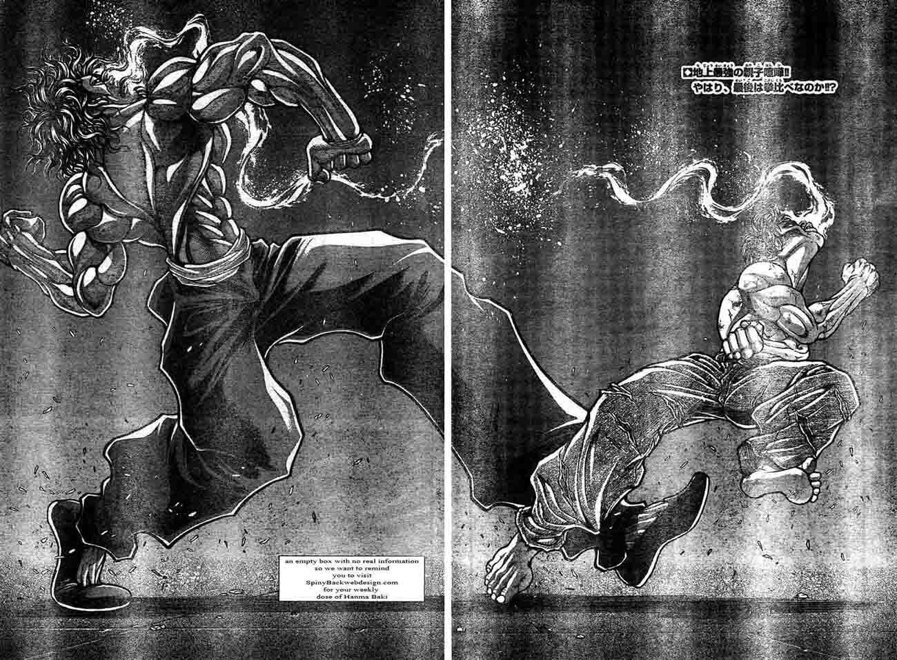 Read Hanma Baki chapter 304 image 1 on Lezhin