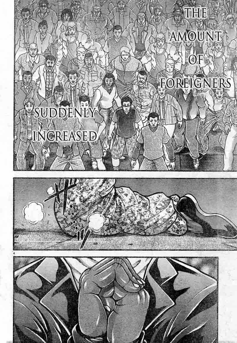 Read Hanma Baki chapter 305 image 3 on Lezhin