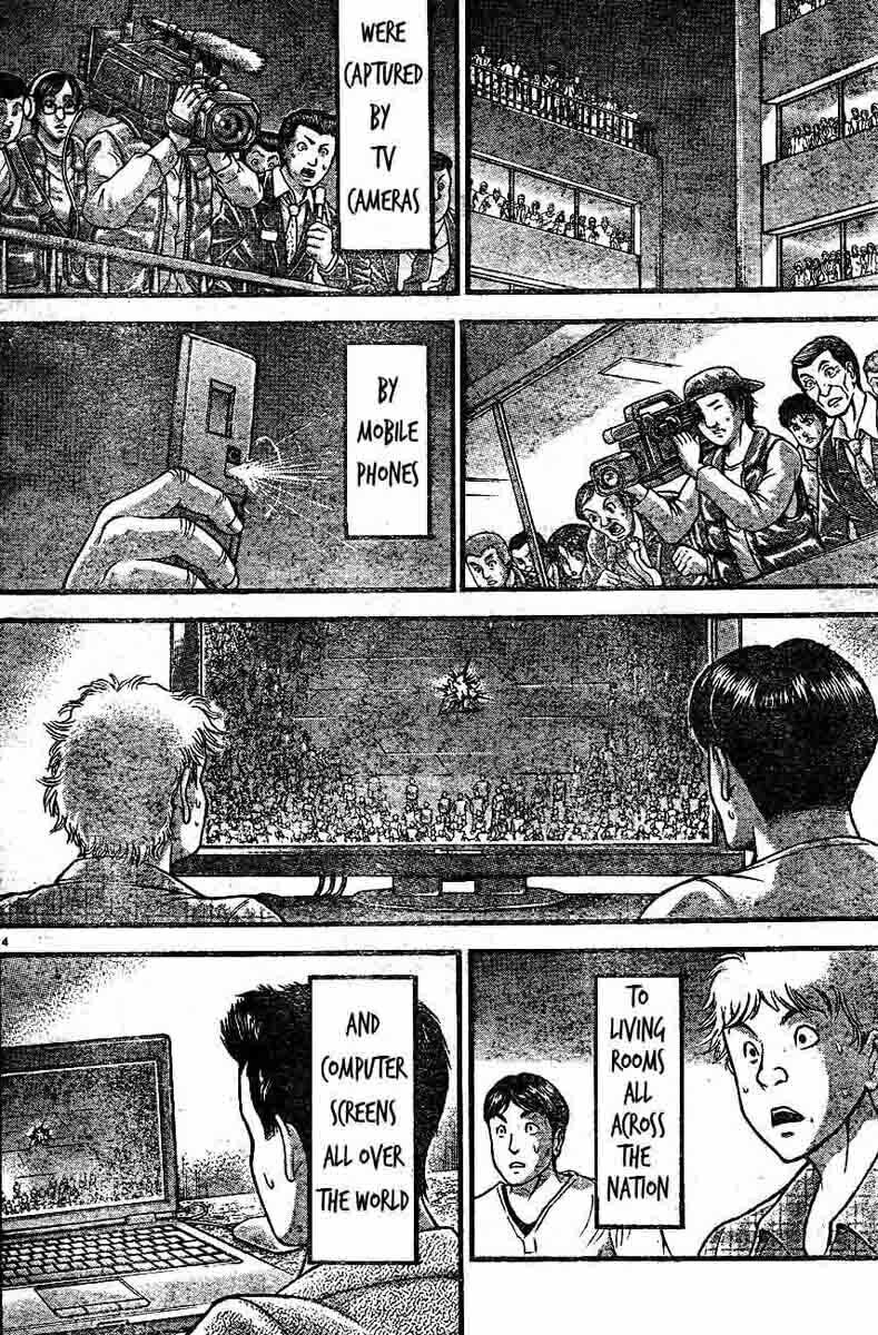 Read Hanma Baki chapter 307 image 10 on Lezhin