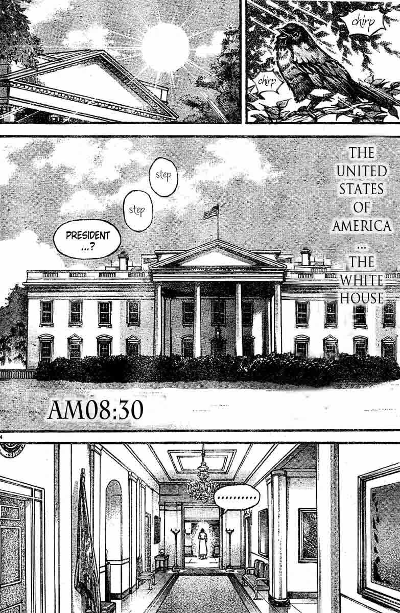 Read Hanma Baki chapter 308 image 15 on Lezhin