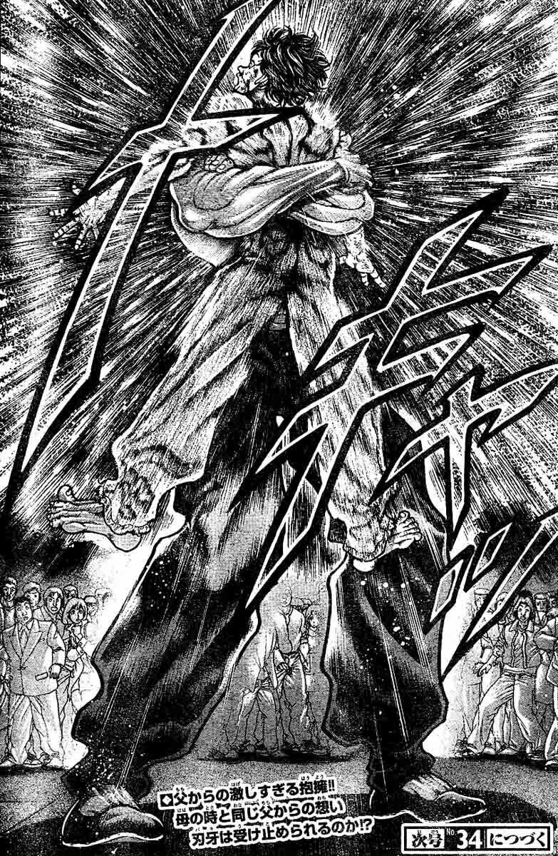 Read Hanma Baki chapter 308 image 21 on Lezhin