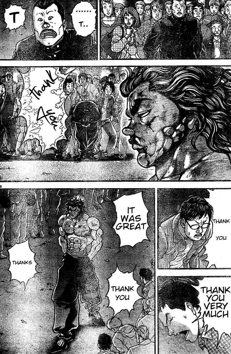 Read Hanma Baki chapter 309 image 17 on Lezhin
