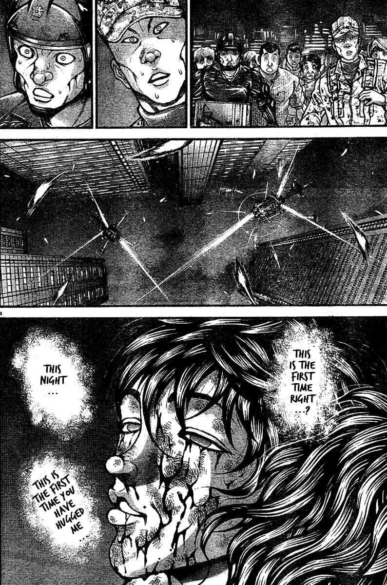 Read Hanma Baki chapter 309 image 3 on Lezhin