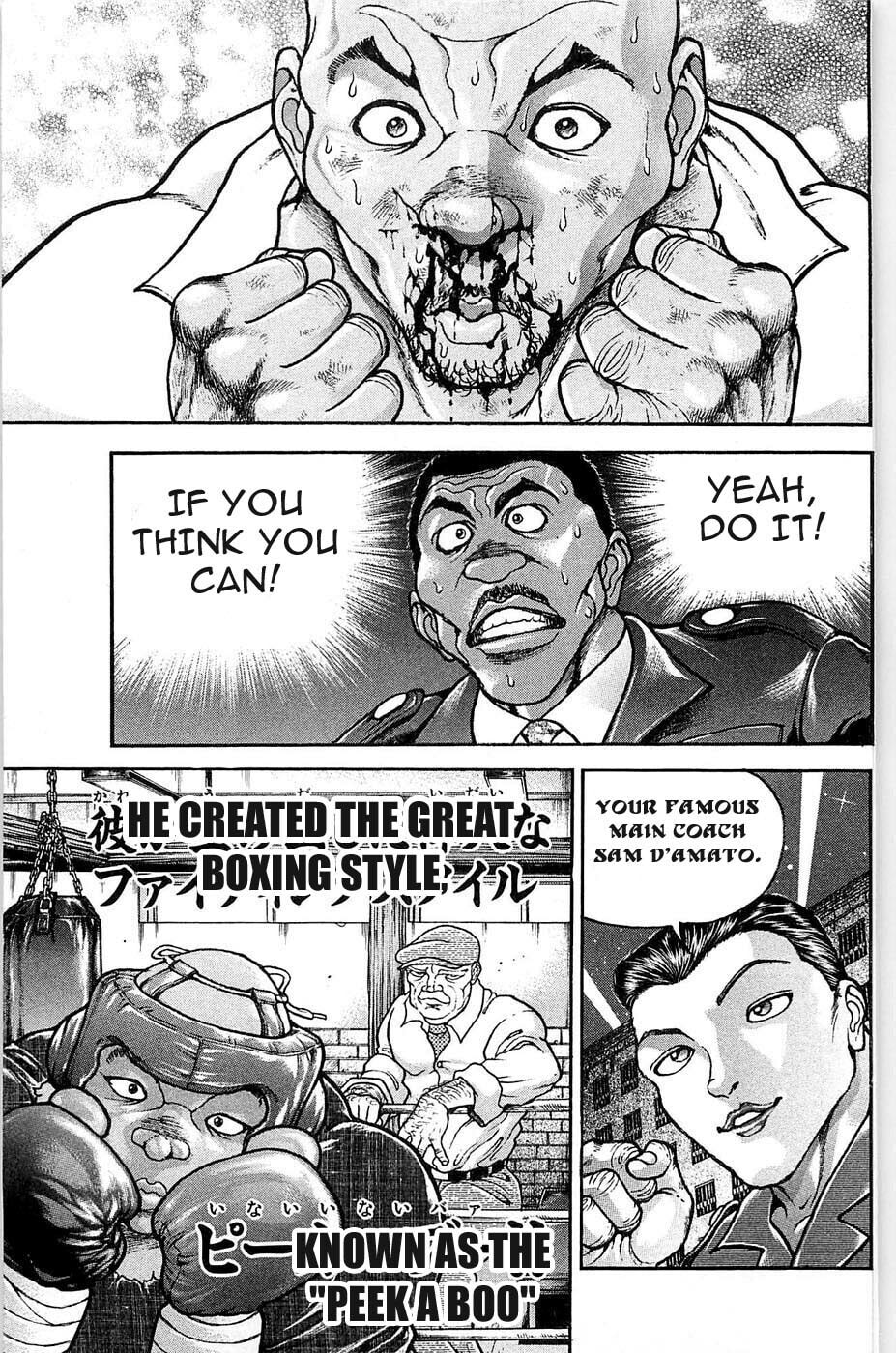 Read Hanma Baki chapter 31 image 16 on Lezhin