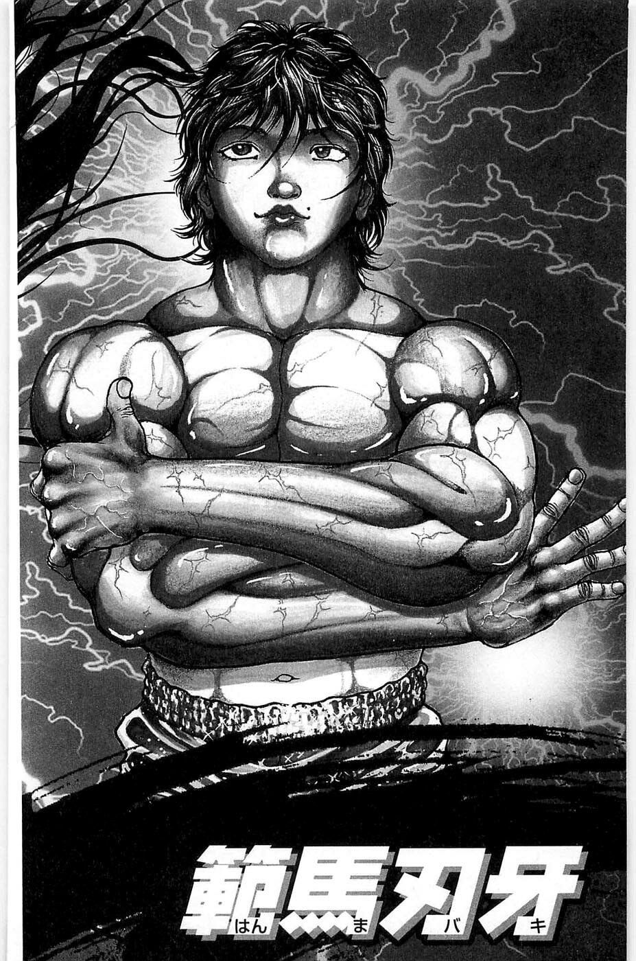 Read Hanma Baki chapter 31 image 3 on Lezhin