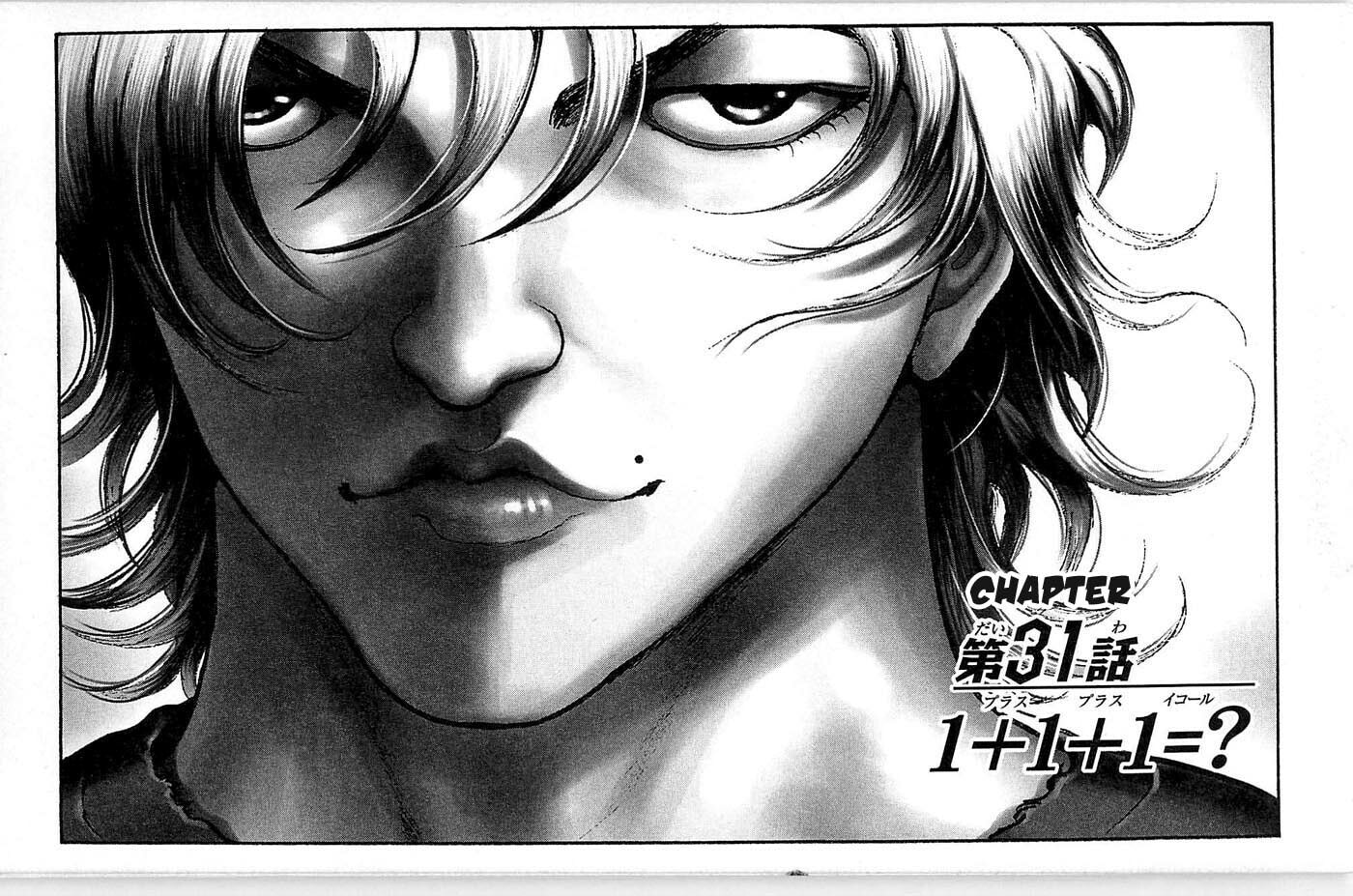 Read Hanma Baki chapter 31 image 6 on Lezhin