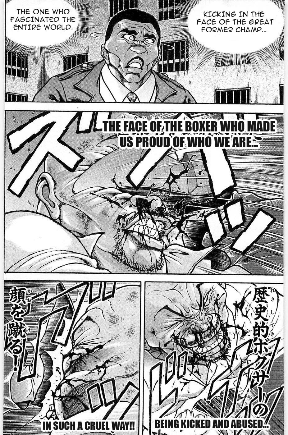 Read Hanma Baki chapter 31 image 9 on Lezhin