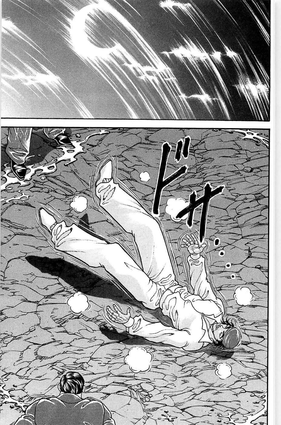 Read Hanma Baki chapter 33 image 18 on Lezhin