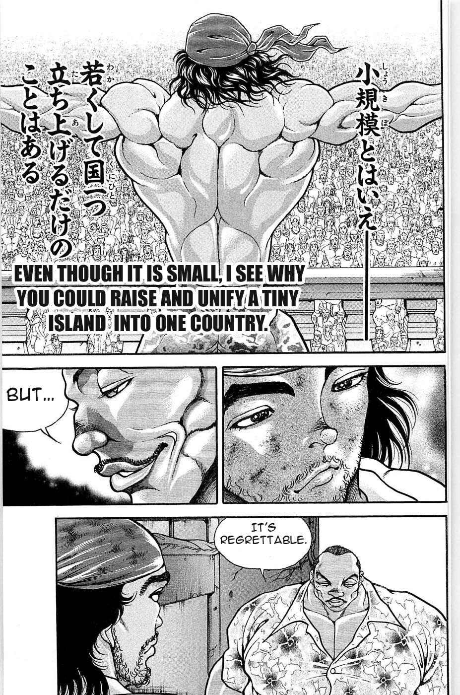 Read Hanma Baki chapter 37 image 2 on Lezhin