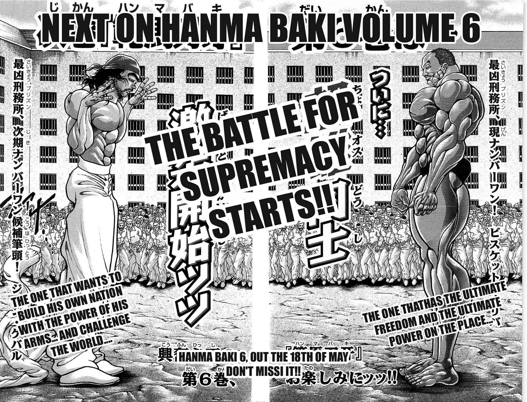 Read Hanma Baki chapter 38 image 23 on Lezhin