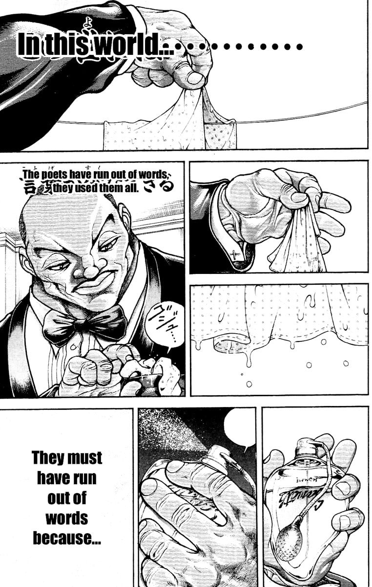 Read Hanma Baki chapter 39 image 12 on Lezhin