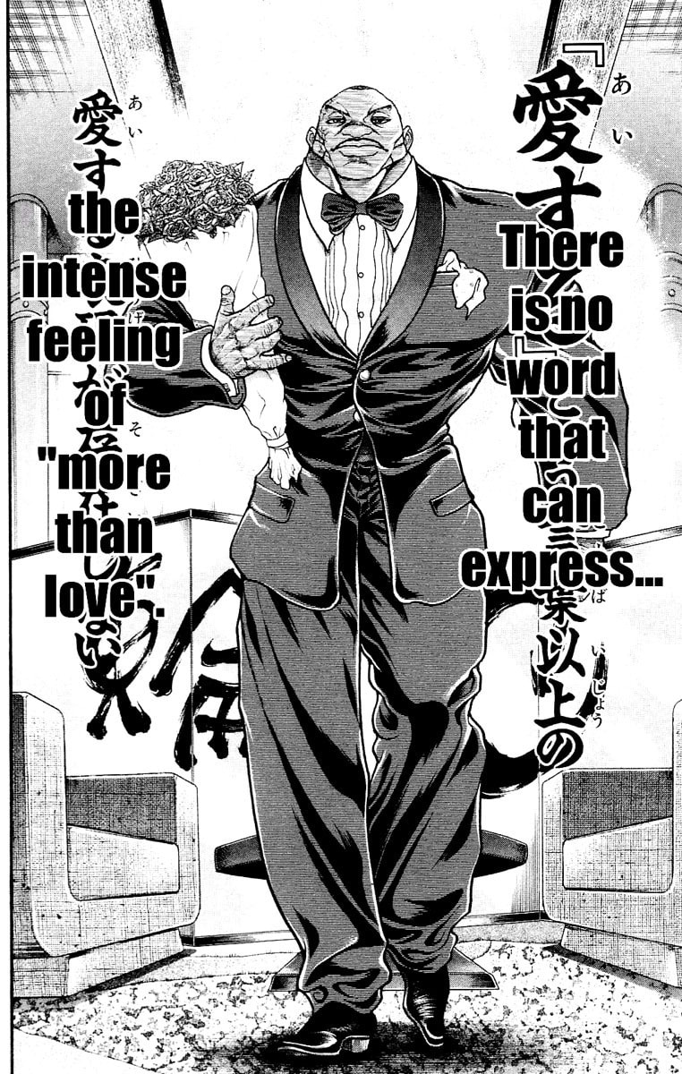 Read Hanma Baki chapter 39 image 13 on Lezhin