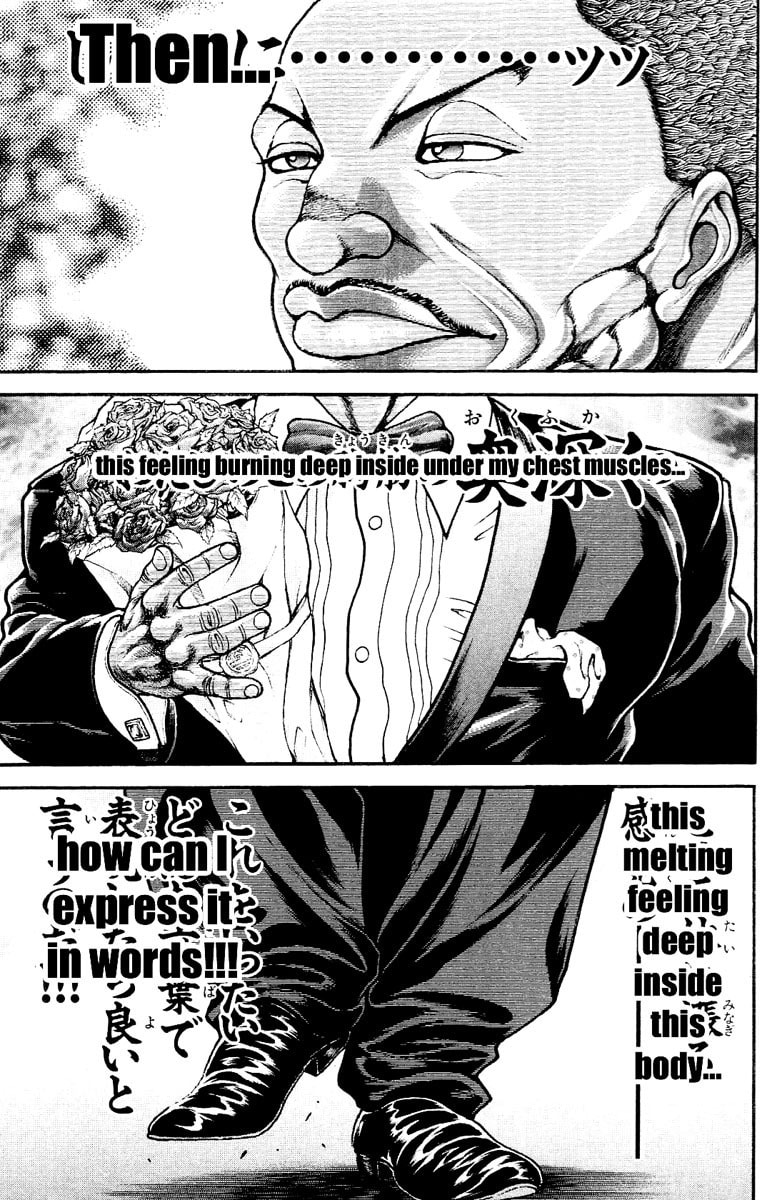 Read Hanma Baki chapter 39 image 14 on Lezhin