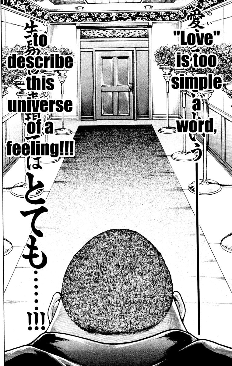Read Hanma Baki chapter 39 image 15 on Lezhin