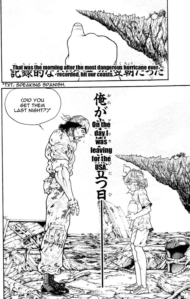 Read Hanma Baki chapter 40 image 19 on Lezhin