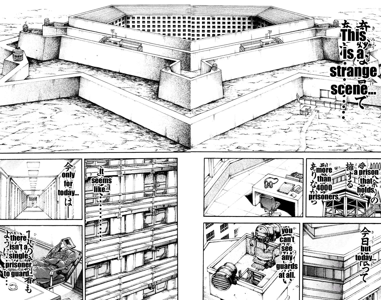 Read Hanma Baki chapter 41 image 4 on Lezhin