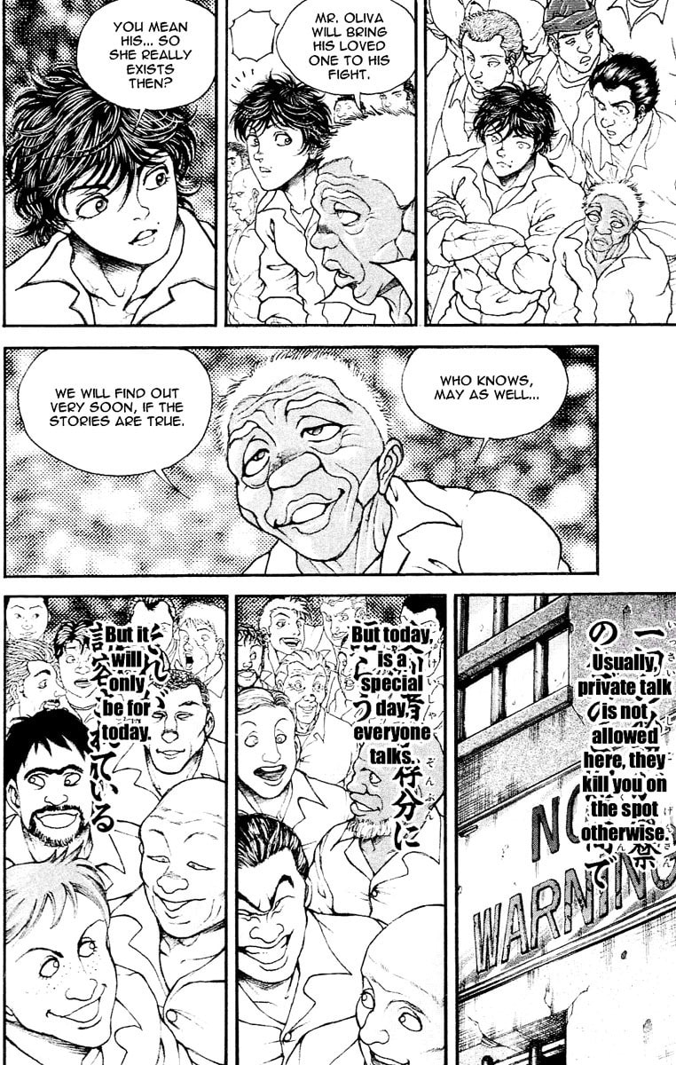 Read Hanma Baki chapter 41 image 7 on Lezhin