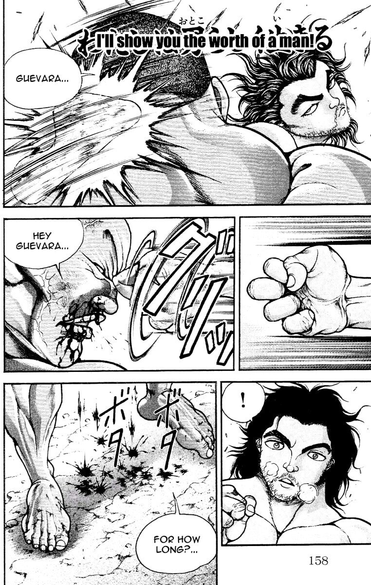 Read Hanma Baki chapter 45 image 18 on Lezhin