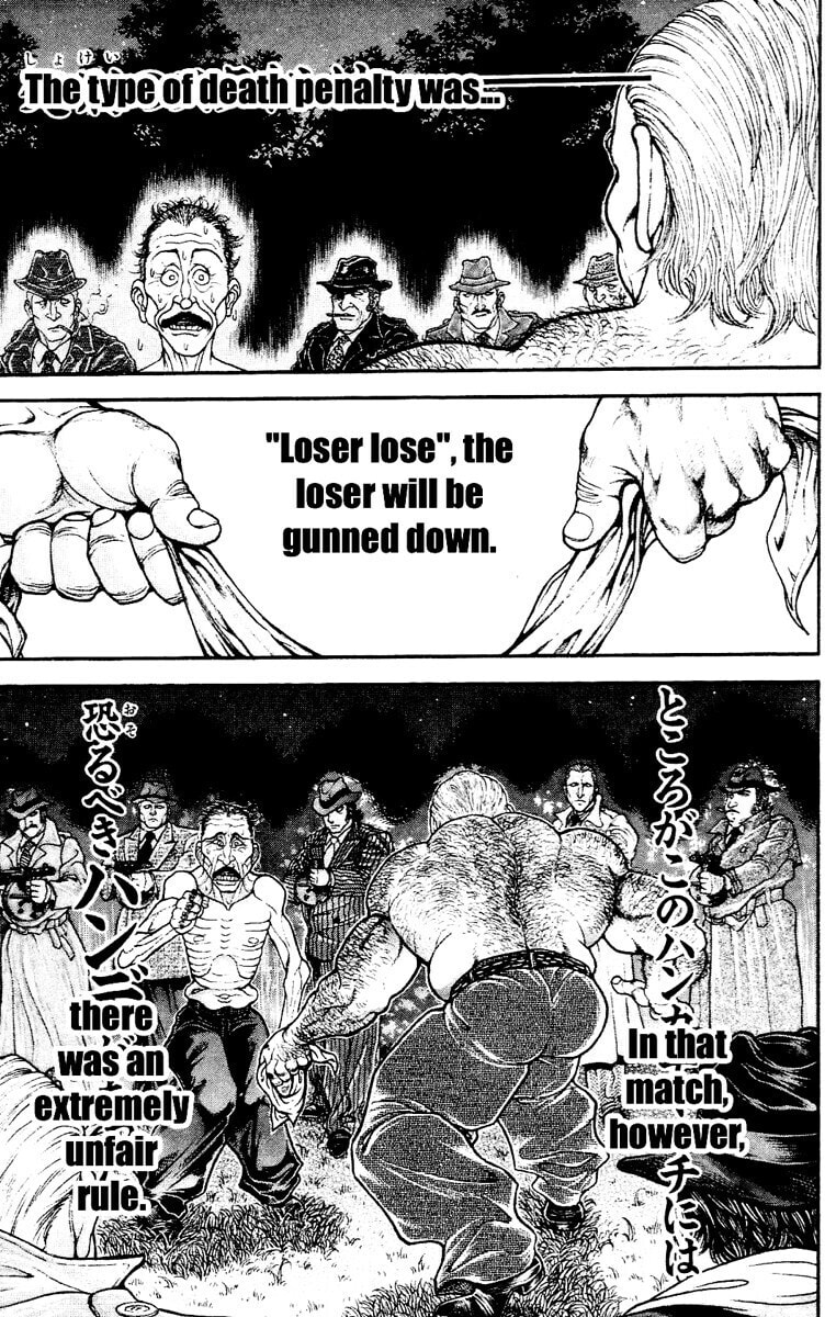 Read Hanma Baki chapter 46 image 4 on Lezhin