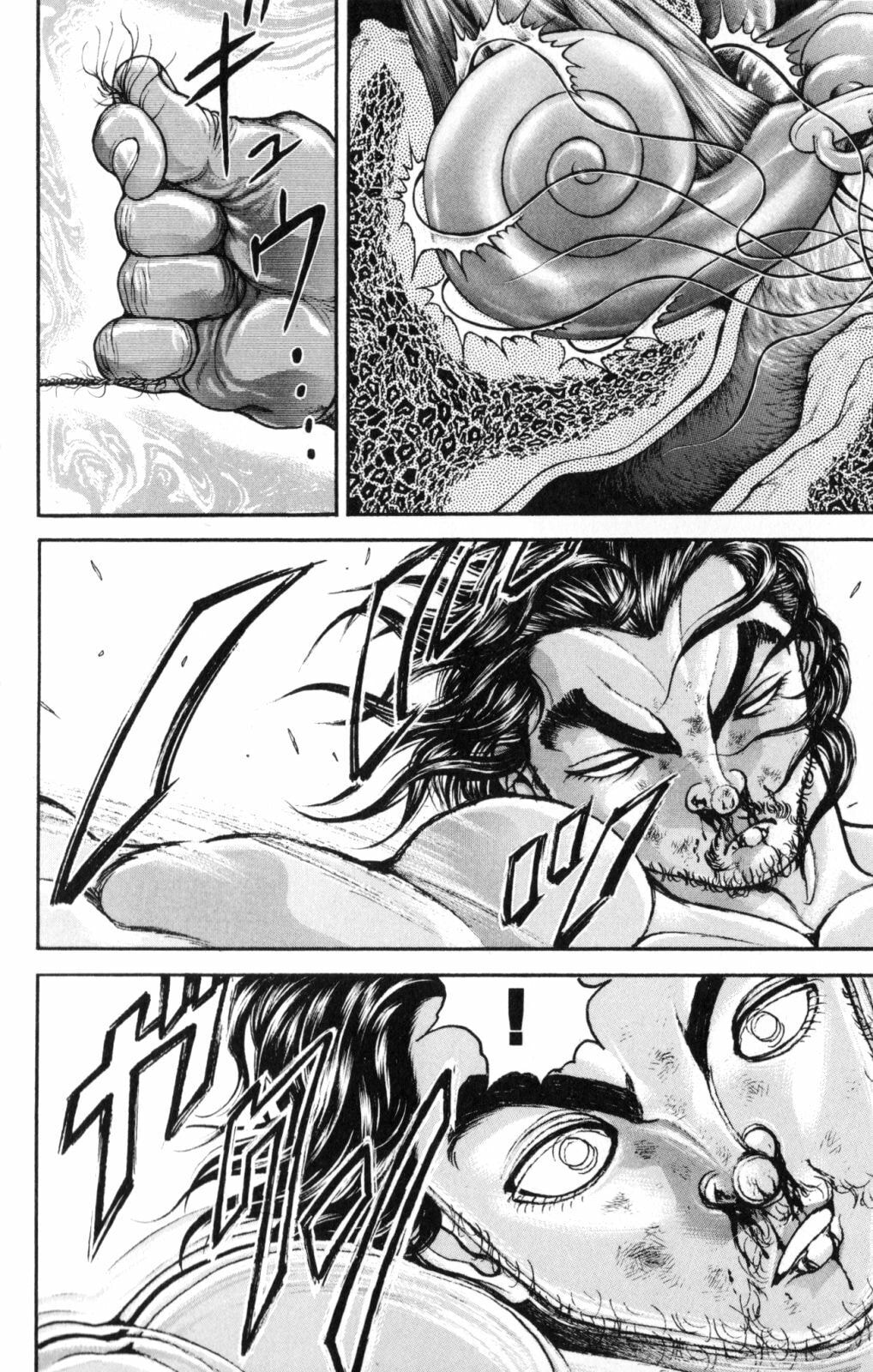 Read Hanma Baki chapter 47 image 16 on Lezhin