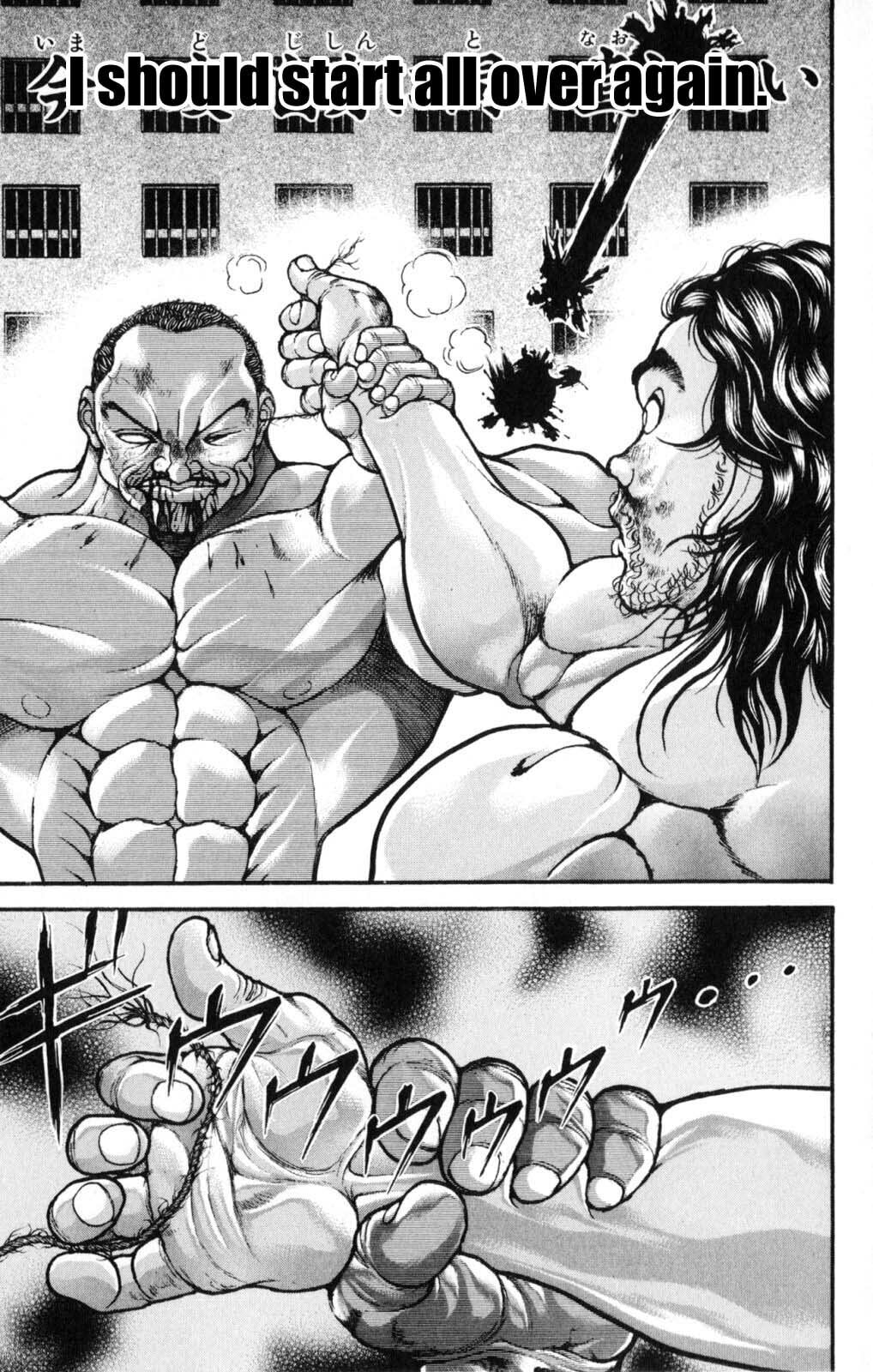 Read Hanma Baki chapter 47 image 17 on Lezhin