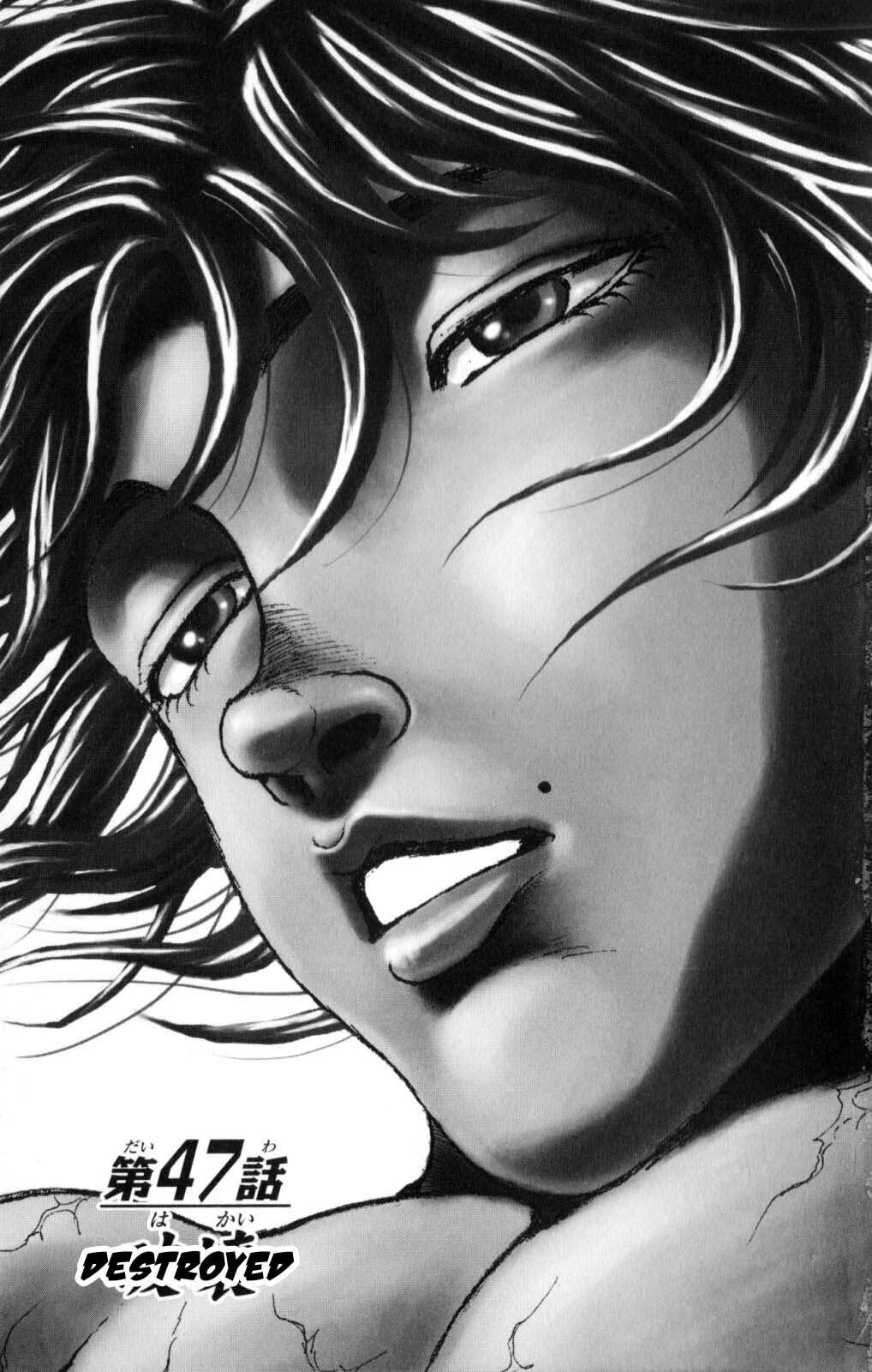 Read Hanma Baki chapter 47 image 5 on Lezhin